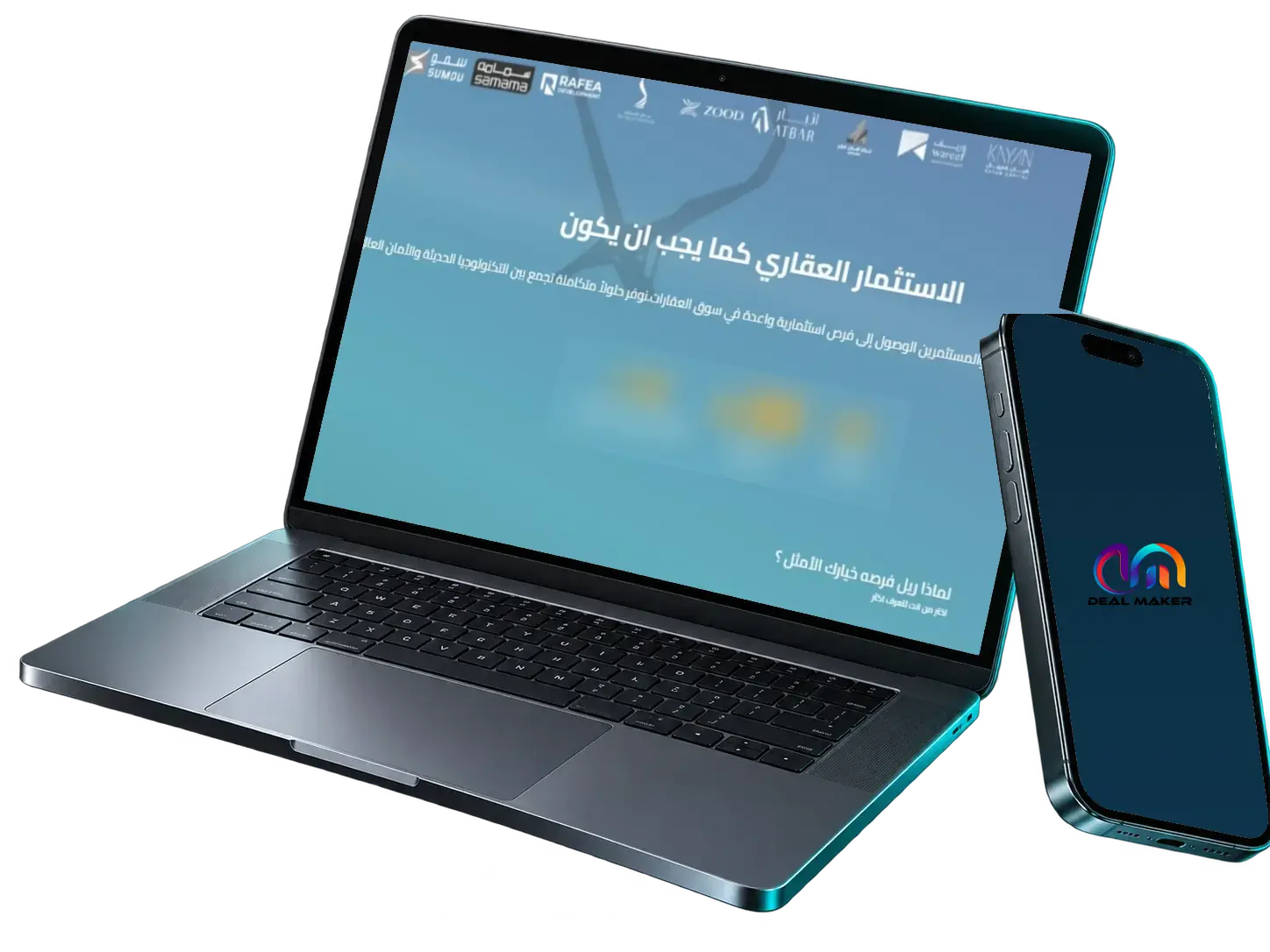 Real Forsa — ريل فرصة — على الحاسوب والجوال