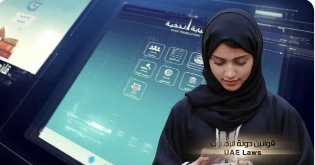 تجارب الواقع الافتراضي